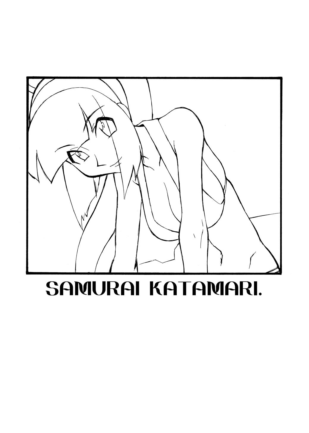 Cam Samurai Katamari - Samurai spirits Anal Sex - Page 34