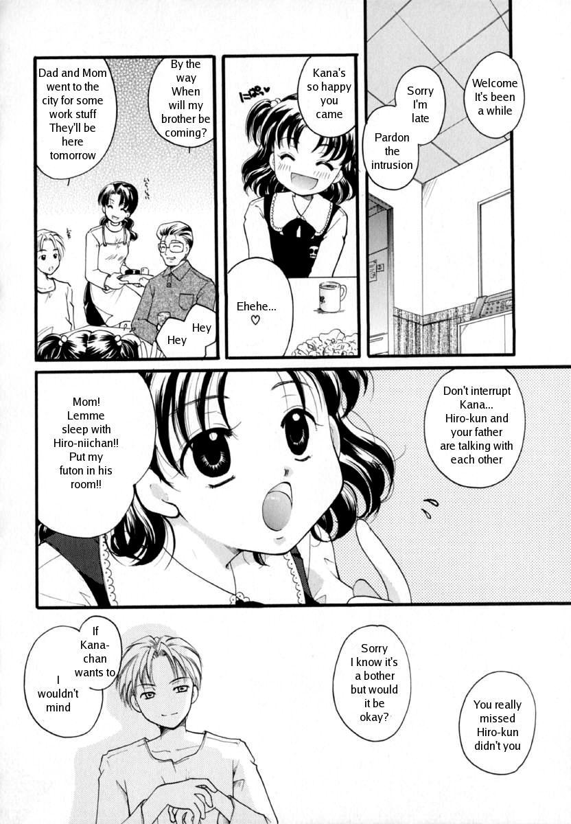 Shoujo Zukan - Girls Illustrated 51