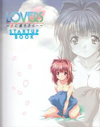 LoversStartUpBook 3