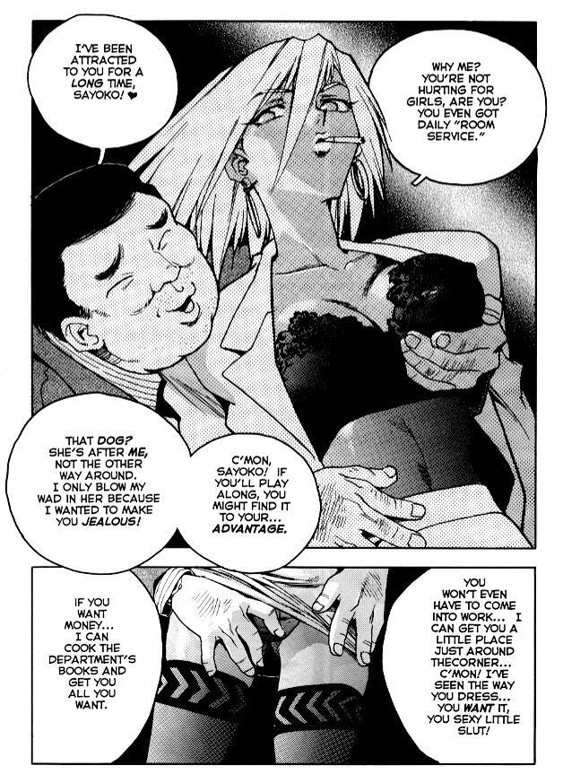 Japanese Slut Girl 1 Gay Fetish - Page 10