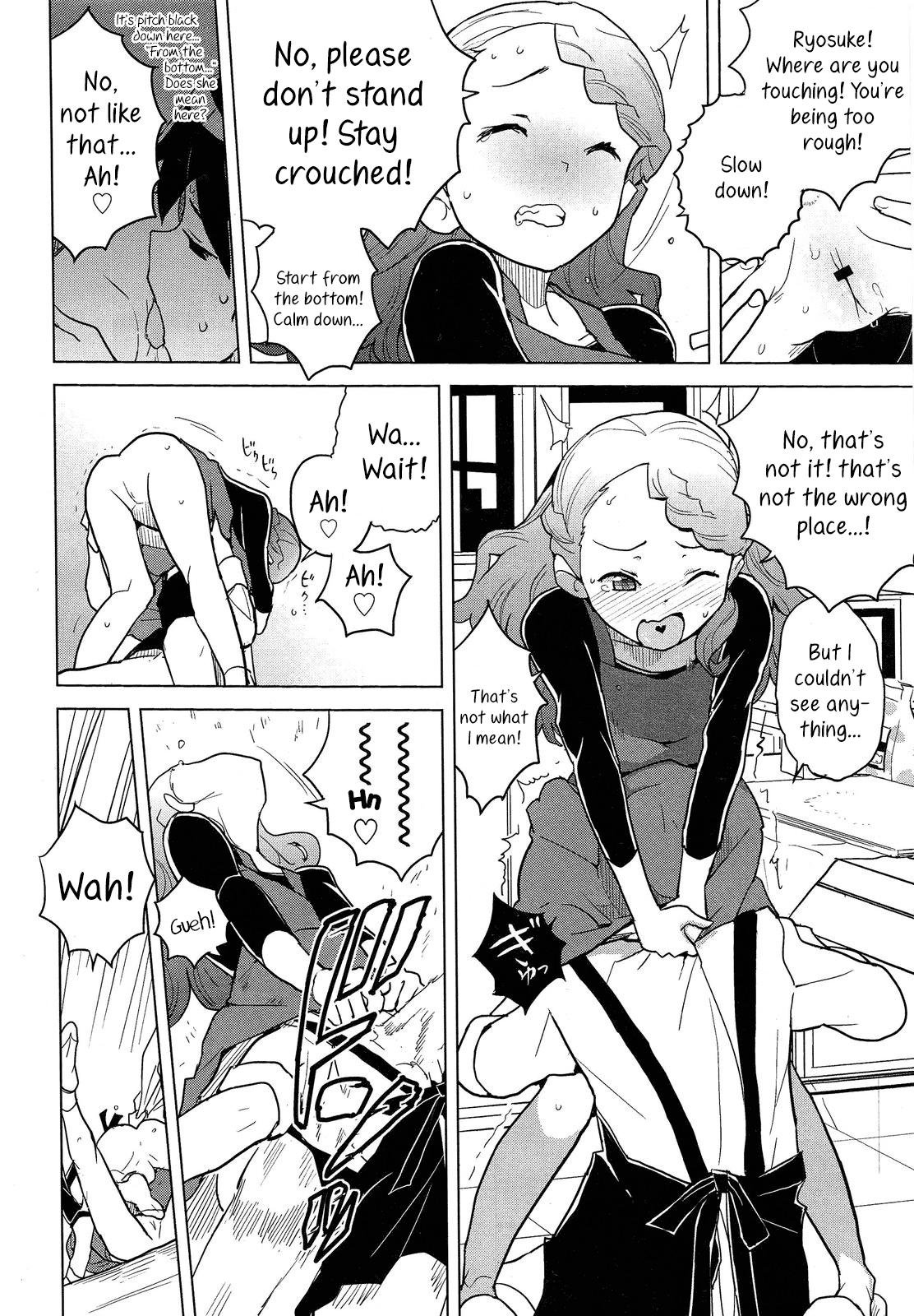 All Natural Futari Chouri Jisshuu | Cooking Practice For Two Prostitute - Page 10