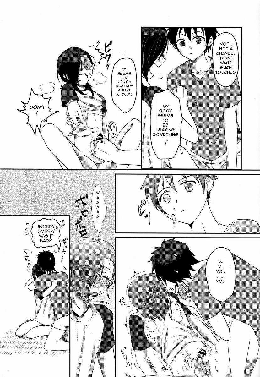 Uniform 1-ri de Dekiru ka na - Hataraku maou sama Public - Page 10