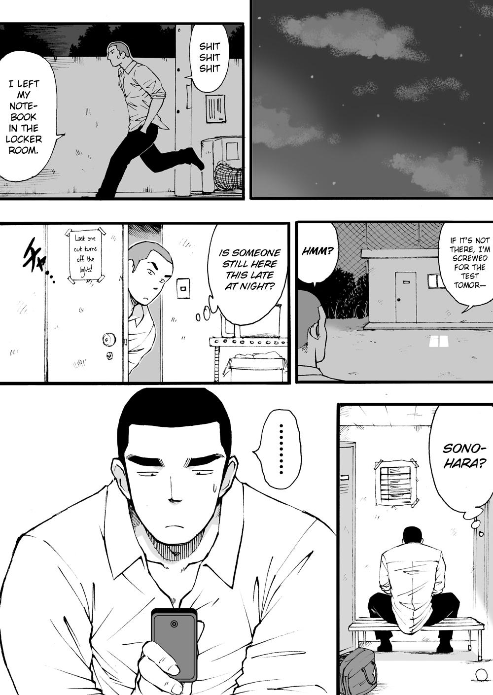 Gay Solo [Akahachi] Motemote Yakyuubu Otoko [Zenpen] | Popular Baseball Club Boys (Part One) [English] [Papatez] Daring - Page 11