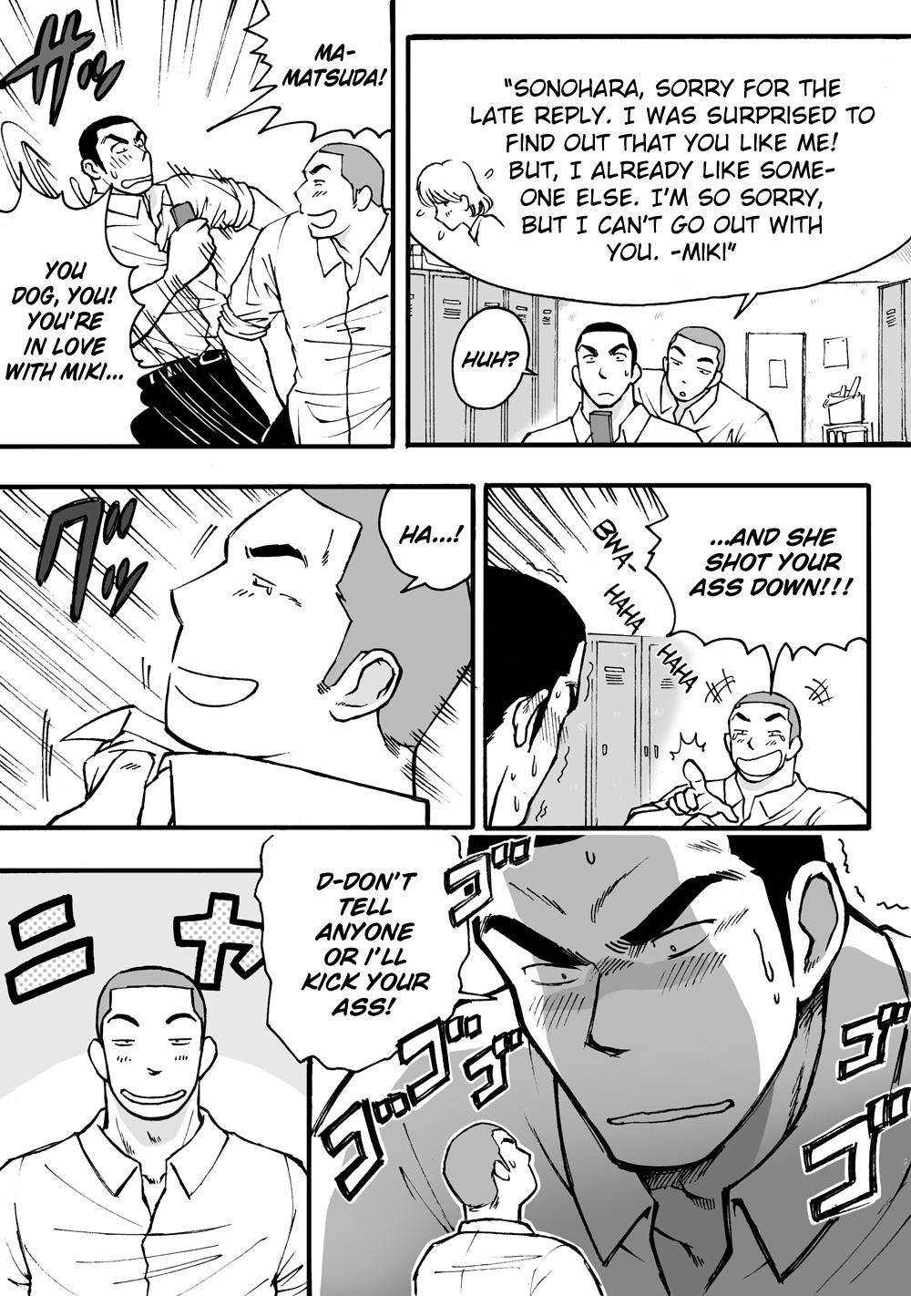 X [Akahachi] Motemote Yakyuubu Otoko [Zenpen] | Popular Baseball Club Boys (Part One) [English] [Papatez] Camshow - Page 12