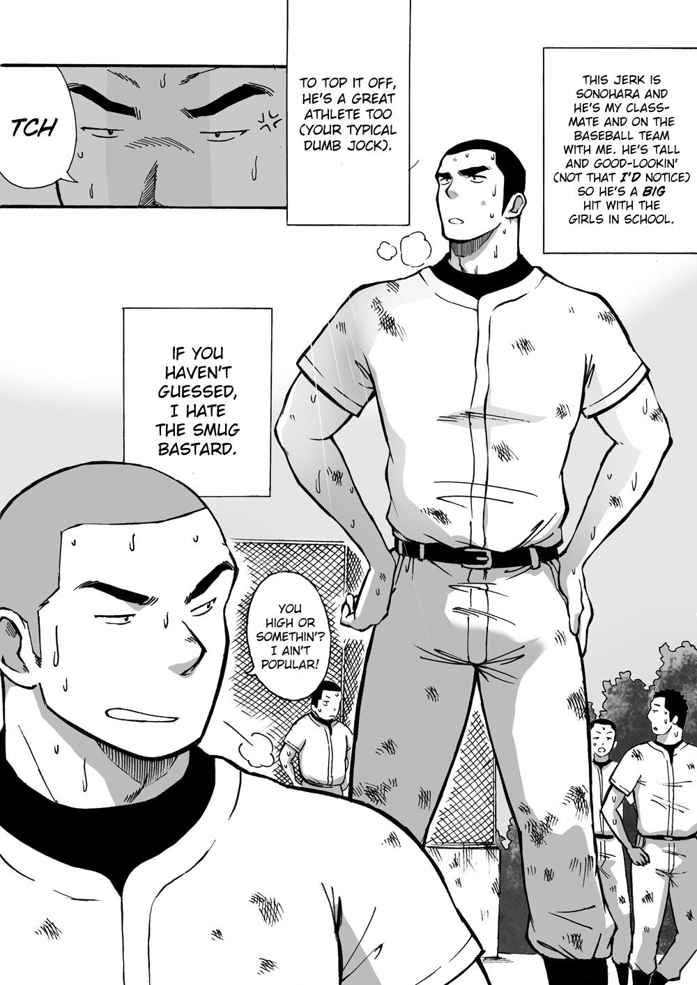 Flogging [Akahachi] Motemote Yakyuubu Otoko [Zenpen] | Popular Baseball Club Boys (Part One) [English] [Papatez] Stepmother - Page 7