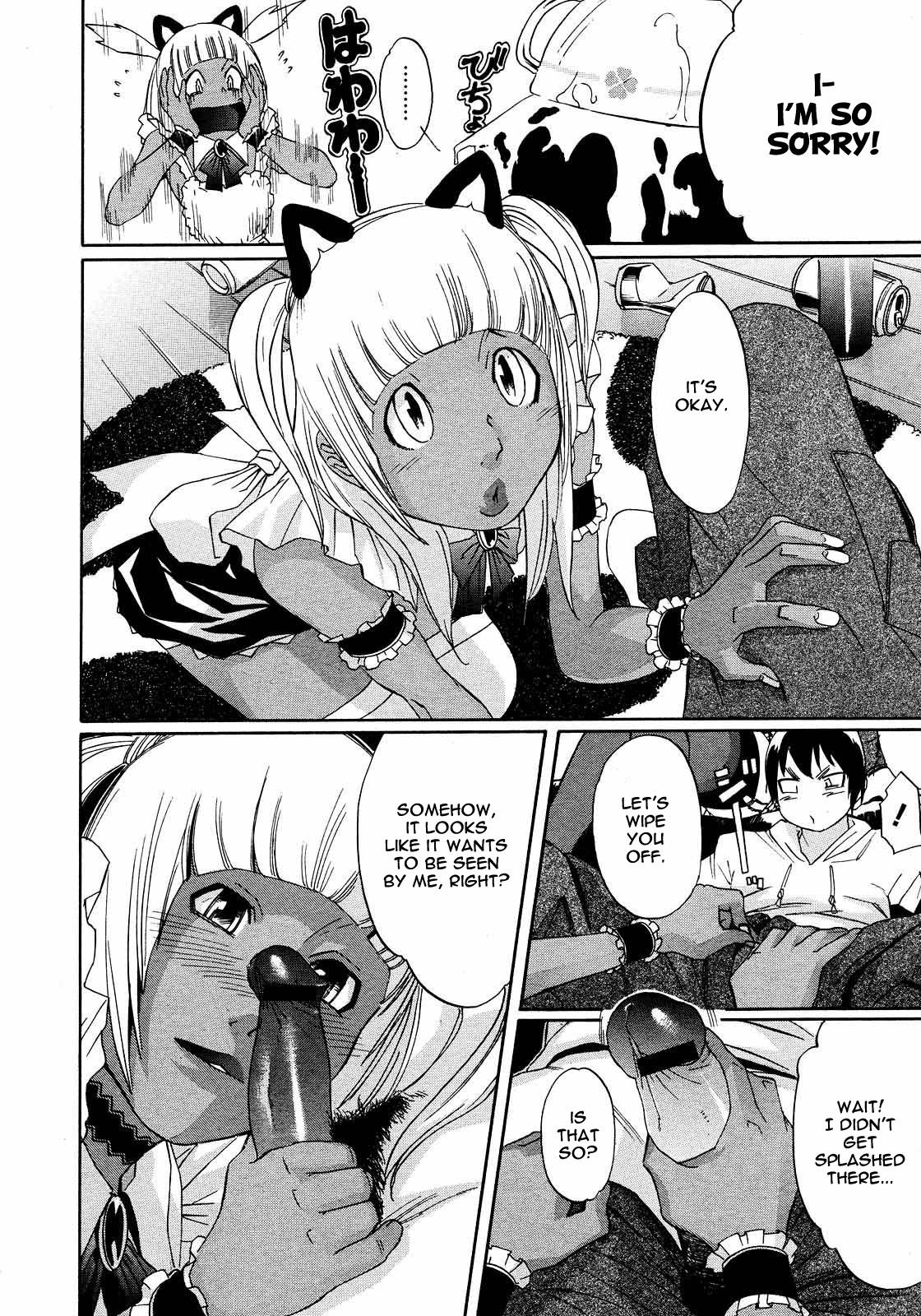 Teenage Girl Porn PM03:40 Takuhai Hiyori. Lezdom - Page 8