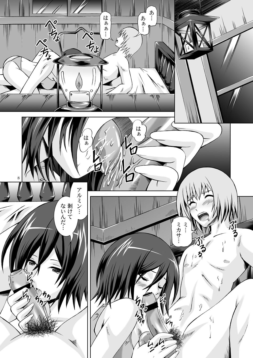 Kibou e no Shingeki - Sex with Mikasa 6
