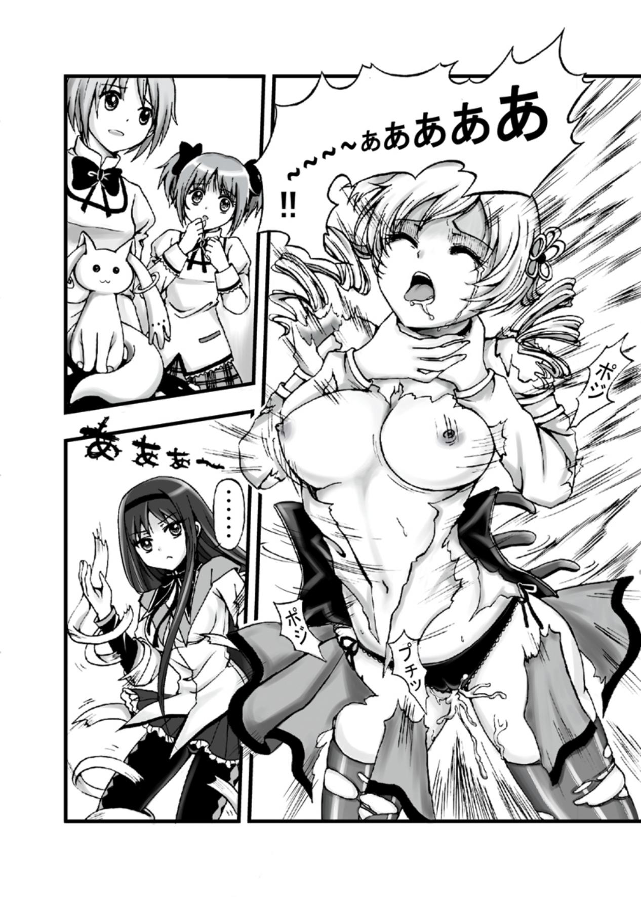 Nylons Tsumi to Batsu no Mahou Shoujo - Puella magi madoka magica Tranny Sex - Page 7