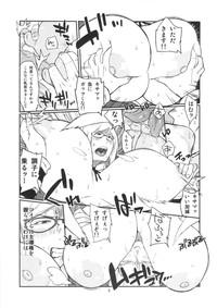 Gudao hentai Hybrid Tsuushin vol.15- Prison school hentai Cowgirl 4