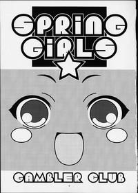 Hand Job Spring Girls- Cosmic baton girl comet-san hentai Jungle wa itsumo hare nochi guu hentai Transsexual 2