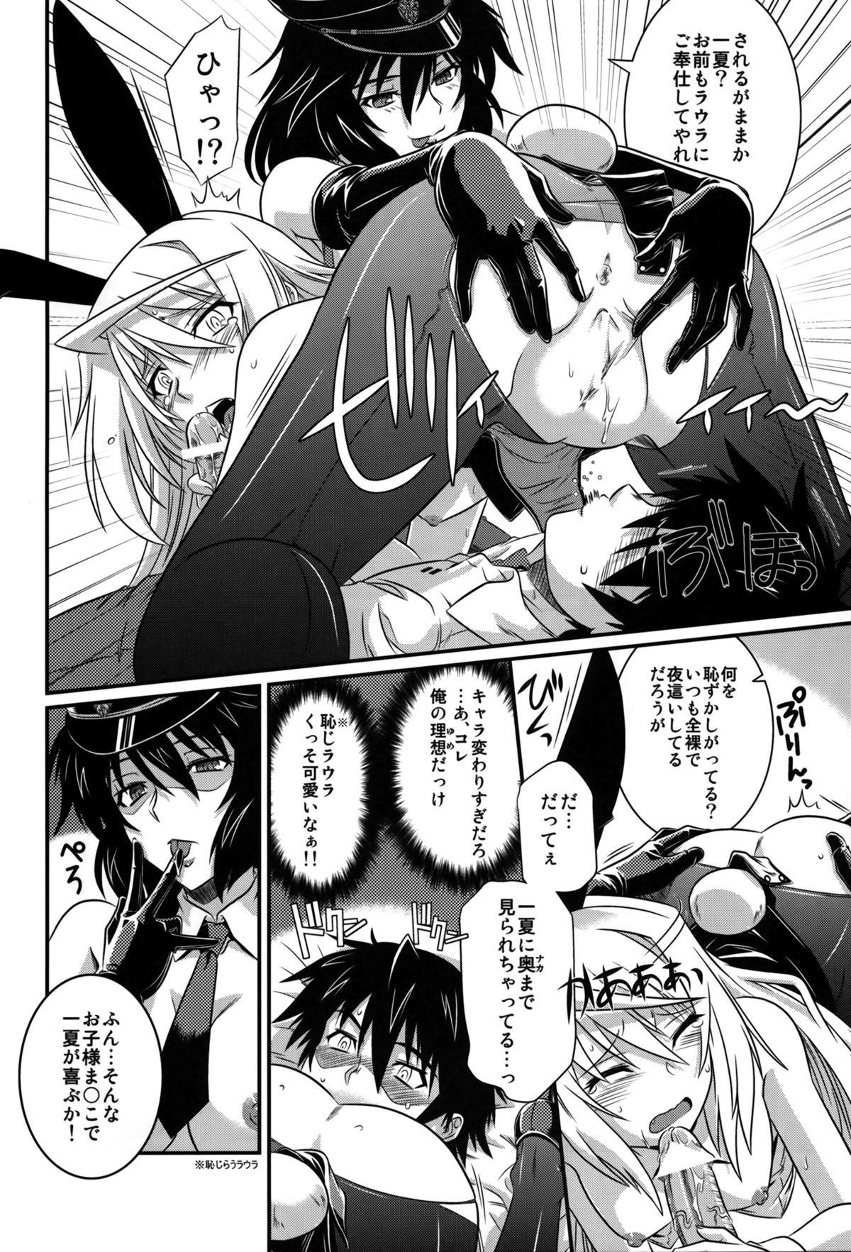 Gay Broken is Incest Strategy 4 - Infinite stratos Hotfuck - Page 8