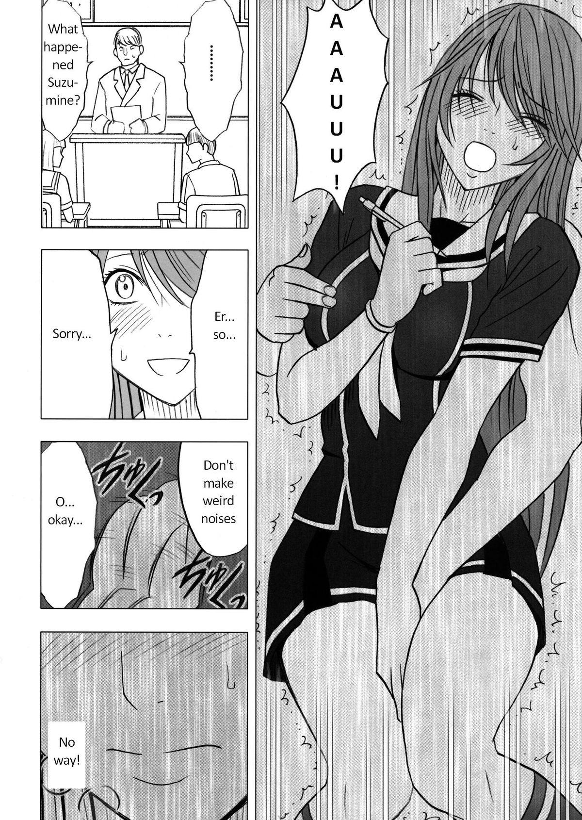 Exgirlfriend Virgin Control Takane no Hana wo Tsumu you ni CH. 4 Girlfriends - Page 13
