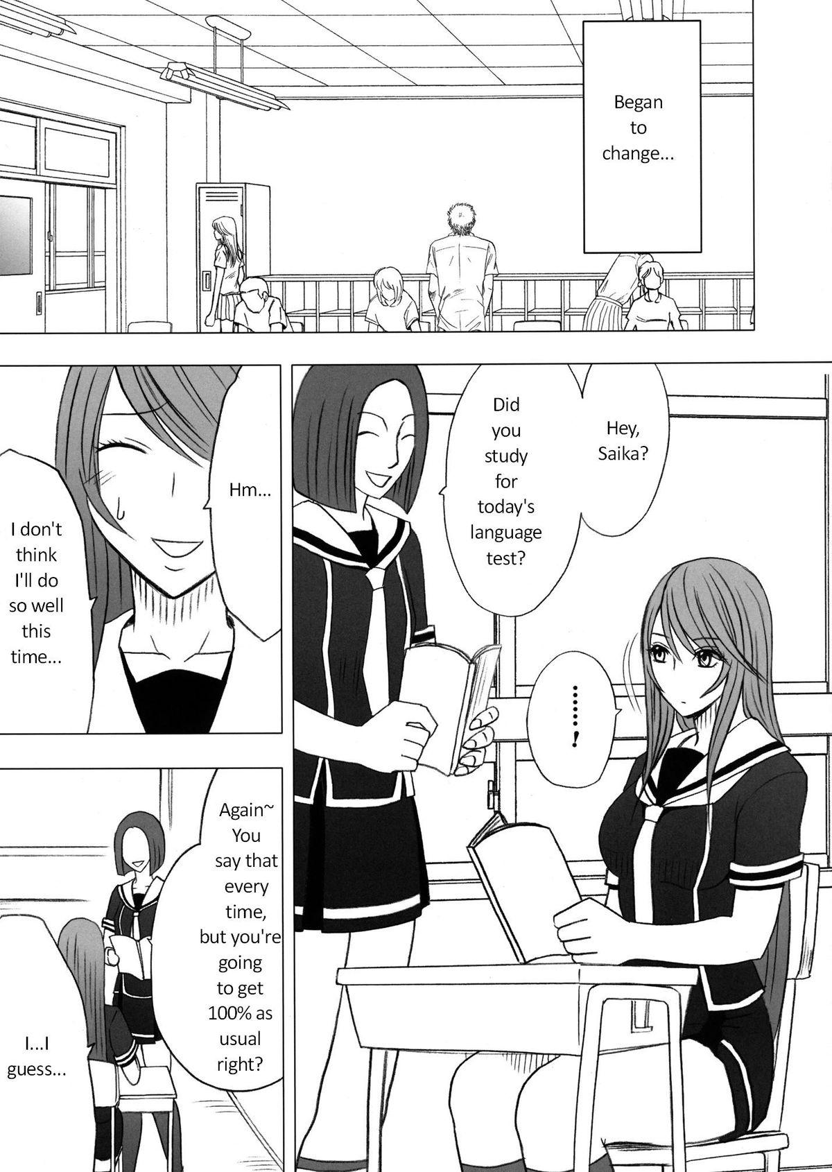 Stud Virgin Control Takane no Hana wo Tsumu you ni CH. 4 Threesome - Page 6