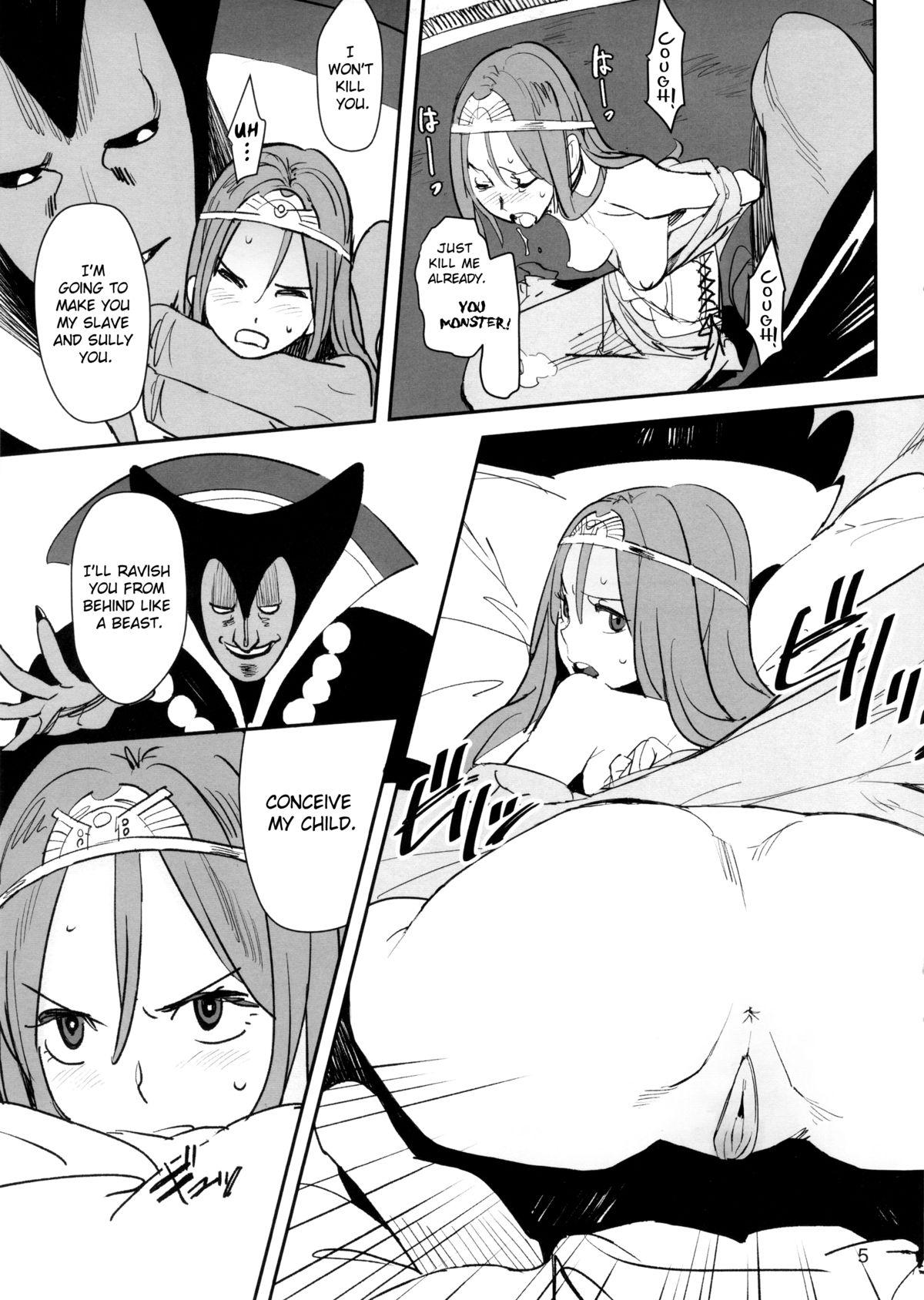 Pussy To Mouth Ryuu no Su | Dragon Nest - Dragon quest i Scene - Page 4