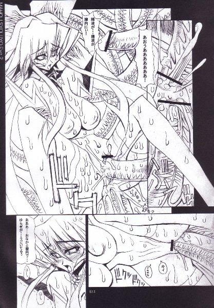 Huge Ass Mahou Syoujyo Eye - Mahou shoujo ai Hand - Page 12