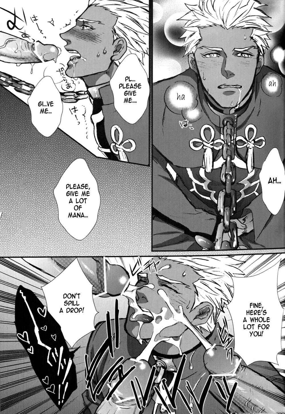 Street Fuck Juicy Chapter 1 - Fate stay night Pussysex - Page 10