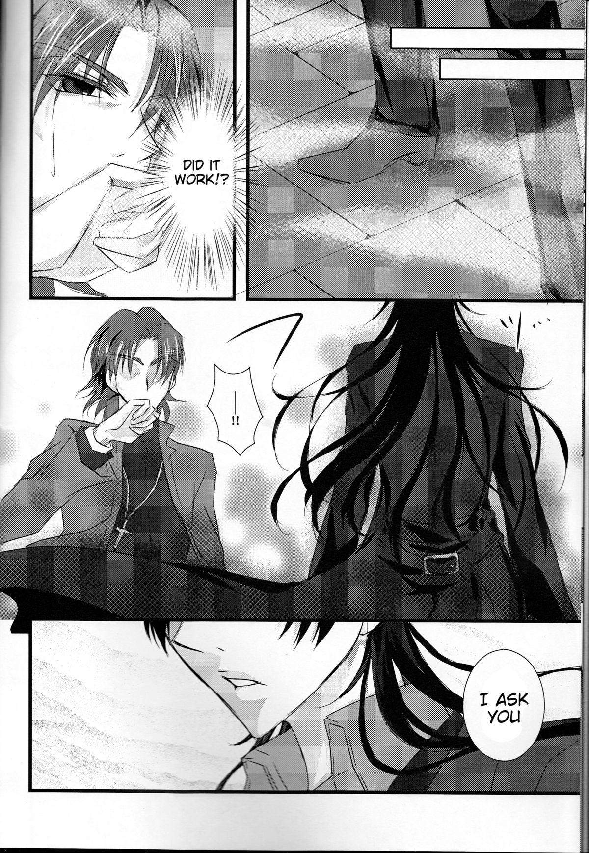 Black Hair Servant na Kanojo. - Fate zero Rica - Page 6