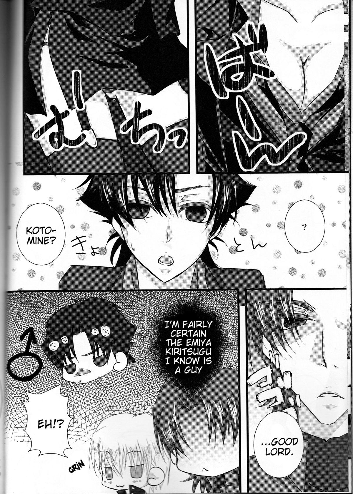 Perfect Tits Servant na Kanojo. - Fate zero Fudendo - Page 8