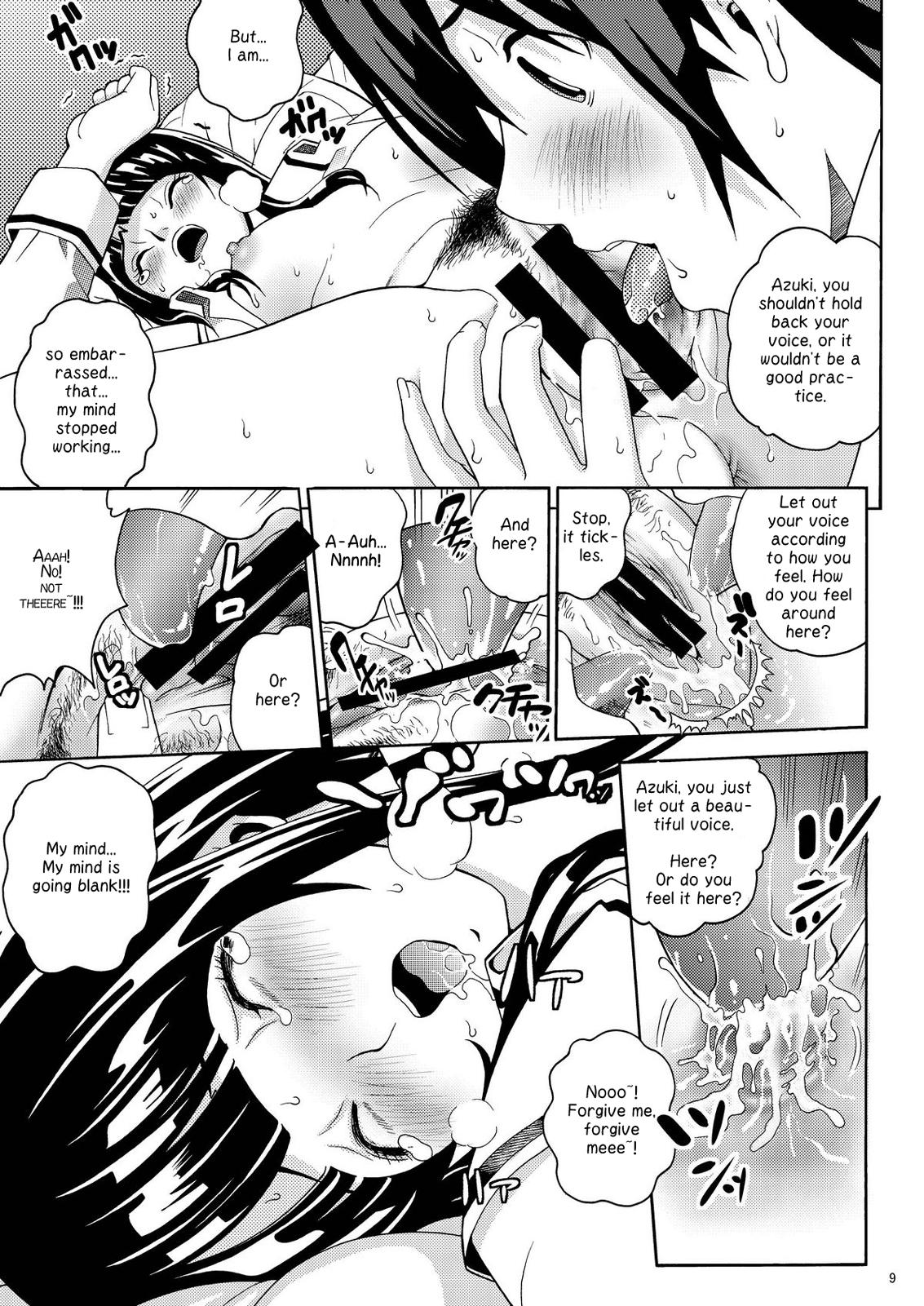 Fuck Her Hard ANGEL PAIN 17 - Hatsuman. - Bakuman Cum In Mouth - Page 8