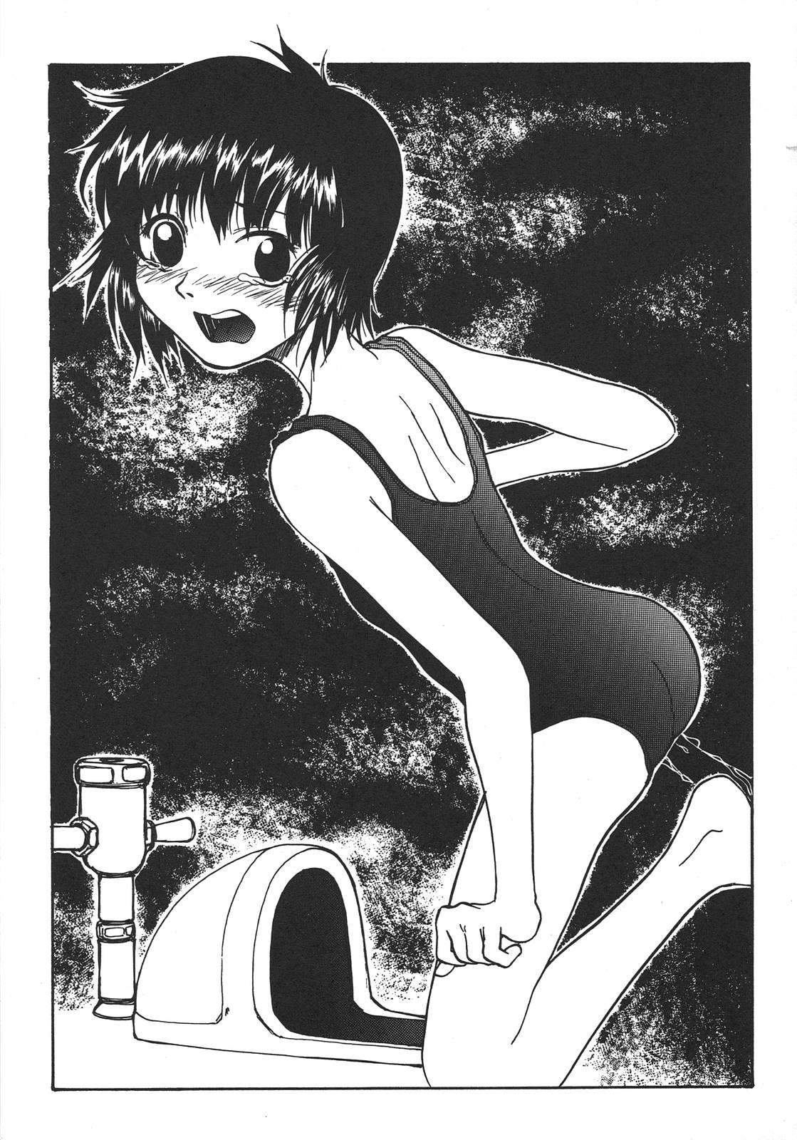 Model Saikyou Doujin sakka Anthology DX - Comic party Cosmic baton girl comet-san Kimi ga nozomu eien Sex - Page 160