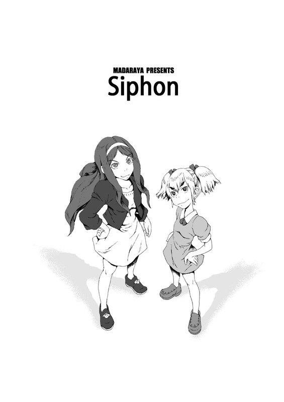 Siphon 0